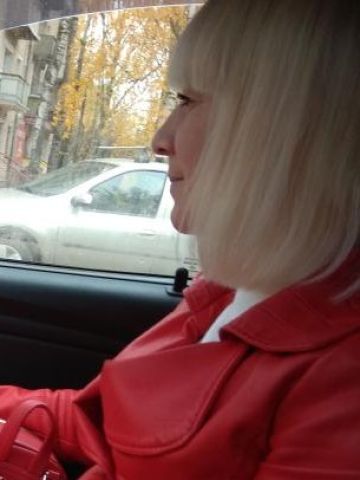 Марта